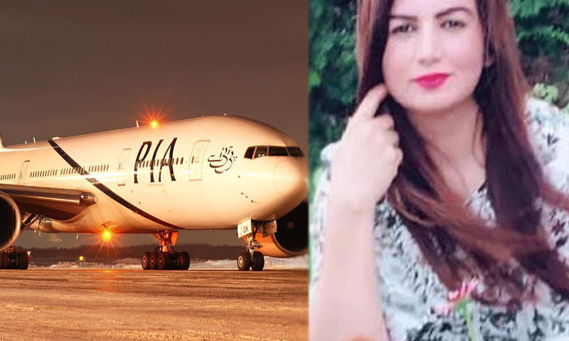 Pakistan International Airlines Canada news